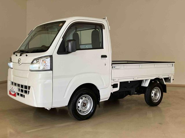 ハイゼットトラックスタンダード　農用スペシャルＳＡIIIｔ（北海道）の中古車