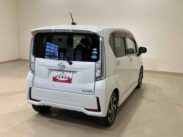 ムーヴカスタム　ＲＳ　ハイパーＳＡIII（北海道）の中古車