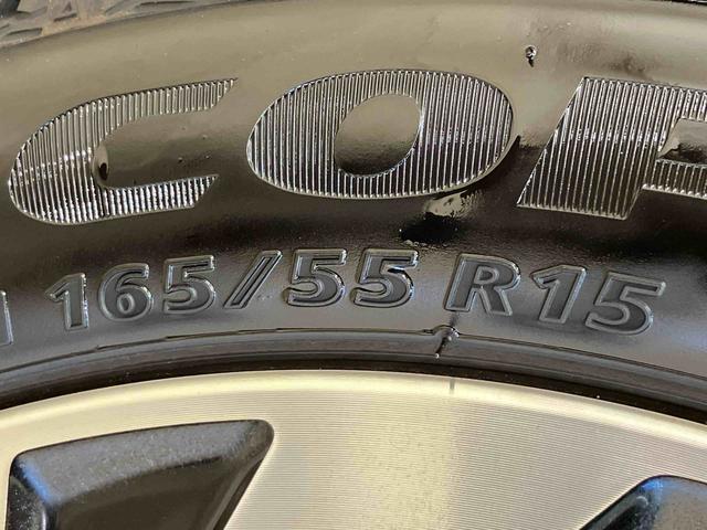 ムーヴカスタム　ＲＳ　ハイパーＳＡIII（北海道）の中古車