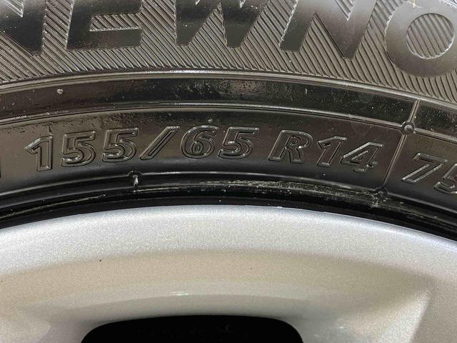 ムーヴキャンバスＧメイクアップＶＳ　ＳＡIII４ＷＤ　スマートキー　記録簿　ワンオーナー　エアバッグ　エアコン　パワーステアリング　パワーウィンドウ　ＣＤ　ＡＢＳ（北海道）の中古車