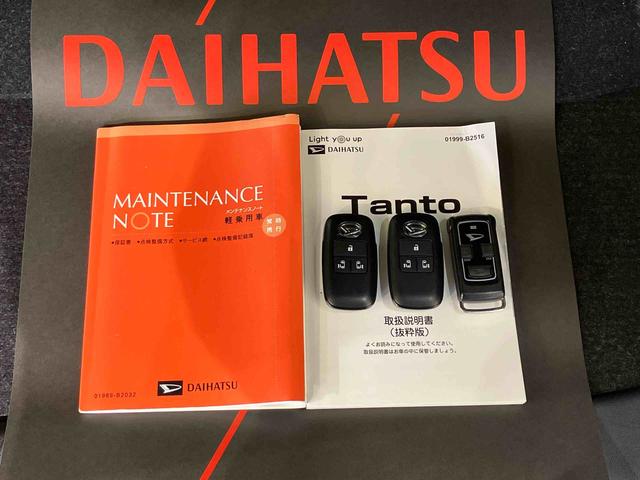 タントカスタムＲＳスタイルセレクション４ＷＤ　ＥＴＣ　アルミホイール　ターボ　スマートキー　記録簿　禁煙車　ワンオーナー　エアバッグ　エアコン　パワーステアリング　パワーウィンドウ　ＡＢＳ（北海道）の中古車