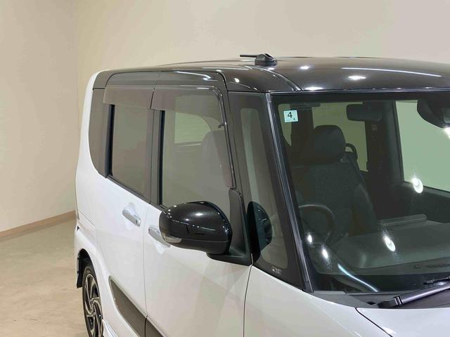 タントカスタムＲＳスタイルセレクション４ＷＤ　ＥＴＣ　アルミホイール　ターボ　スマートキー　記録簿　禁煙車　ワンオーナー　エアバッグ　エアコン　パワーステアリング　パワーウィンドウ　ＡＢＳ（北海道）の中古車