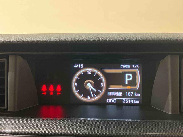 トールＧ４ＷＤ　スマートキー　記録簿　ワンオーナー　エアバッグ　エアコン　パワーステアリング　パワーウィンドウ　ＡＢＳ（北海道）の中古車