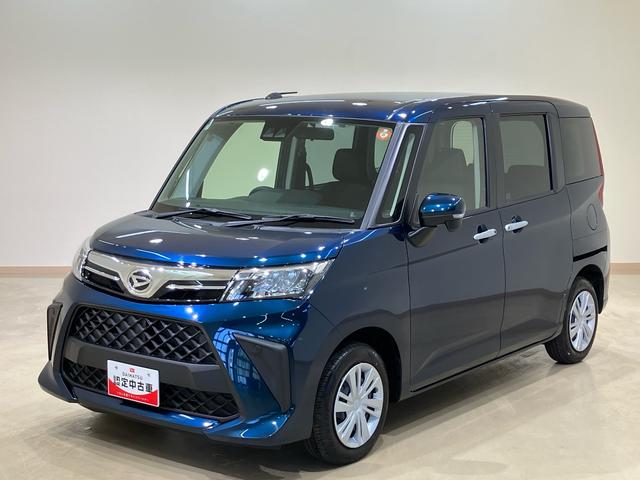 トールＧ４ＷＤ　スマートキー　記録簿　ワンオーナー　エアバッグ　エアコン　パワーステアリング　パワーウィンドウ　ＡＢＳ（北海道）の中古車