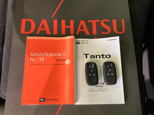 タントカスタムＲＳ４ＷＤ　アルミホイール　ターボ　スマートキー　記録簿　ワンオーナー　エアバッグ　エアコン　パワーステアリング　パワーウィンドウ　ＡＢＳ（北海道）の中古車