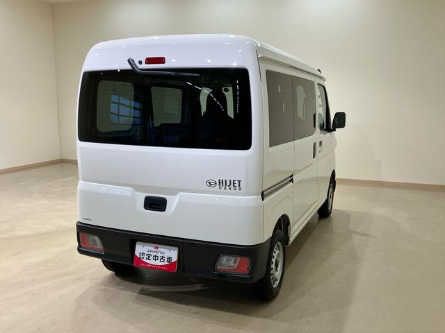 ハイゼットカーゴＤＸ（北海道）の中古車