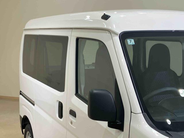 ハイゼットカーゴＤＸ（北海道）の中古車