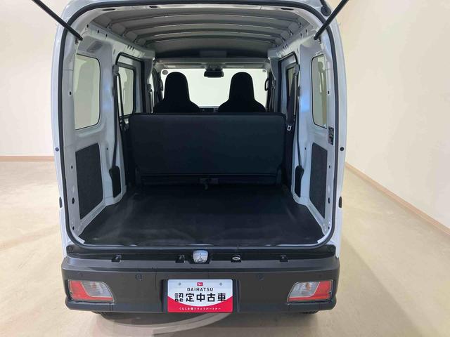 ハイゼットカーゴＤＸ（北海道）の中古車