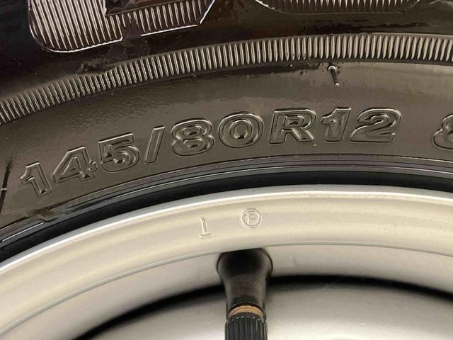 ハイゼットカーゴＤＸ（北海道）の中古車