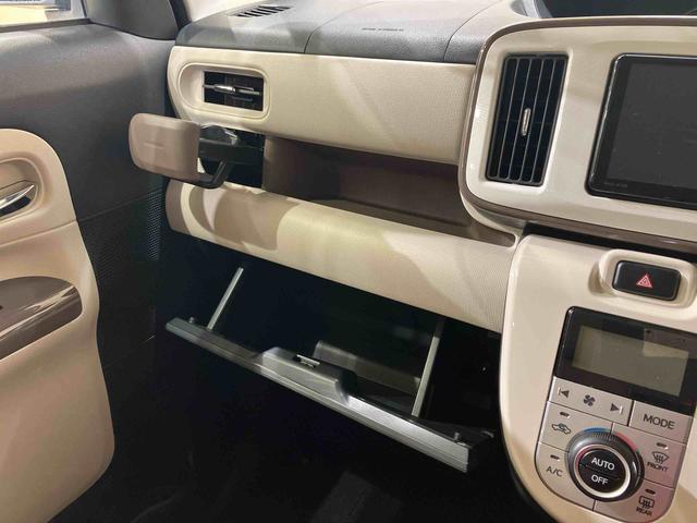 ムーヴキャンバスＧメイクアップリミテッド　ＳＡIII４ＷＤ　メモリーナビ　両側電動スライドドア　全周囲カメラ　アイドリングストップ　オートマチックハイビーム　ＵＳＢ入力端子　オートライト　衝突防止システム　ＬＥＤヘッドランプ　レーンアシスト　記録簿（北海道）の中古車