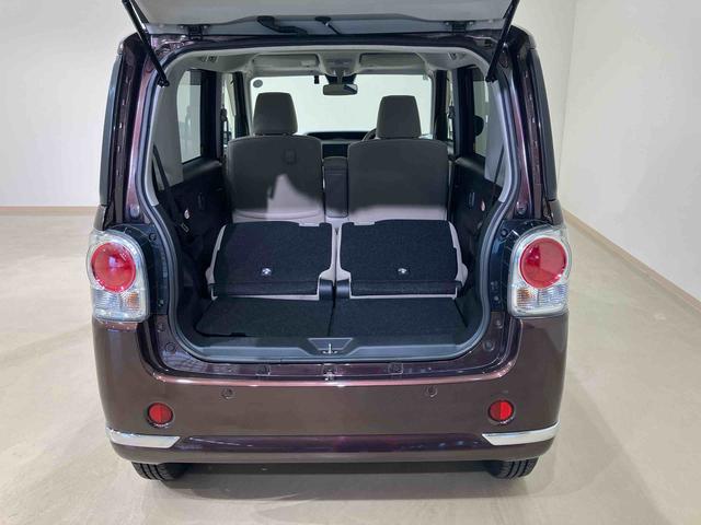 ムーヴキャンバスＧメイクアップリミテッド　ＳＡIII４ＷＤ　メモリーナビ　両側電動スライドドア　全周囲カメラ　アイドリングストップ　オートマチックハイビーム　ＵＳＢ入力端子　オートライト　衝突防止システム　ＬＥＤヘッドランプ　レーンアシスト　記録簿（北海道）の中古車