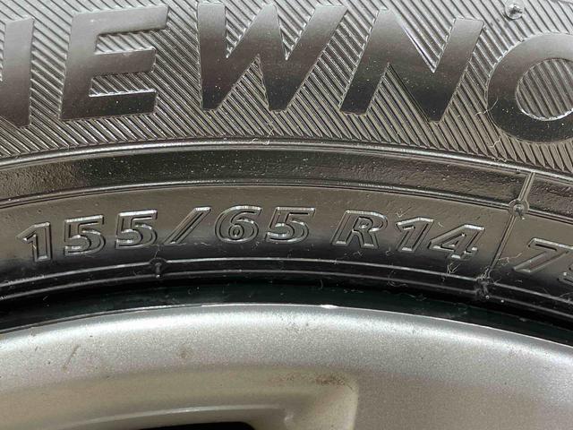 ムーヴキャンバスＧメイクアップリミテッド　ＳＡIII４ＷＤ　メモリーナビ　両側電動スライドドア　全周囲カメラ　アイドリングストップ　オートマチックハイビーム　ＵＳＢ入力端子　オートライト　衝突防止システム　ＬＥＤヘッドランプ　レーンアシスト　記録簿（北海道）の中古車