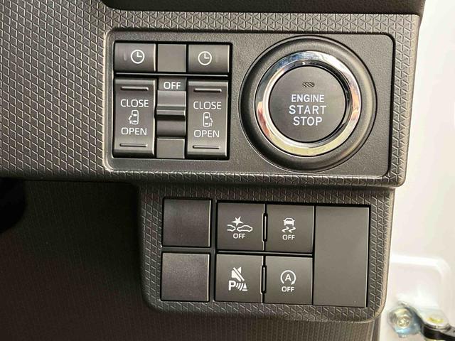 タントカスタムＸ（北海道）の中古車