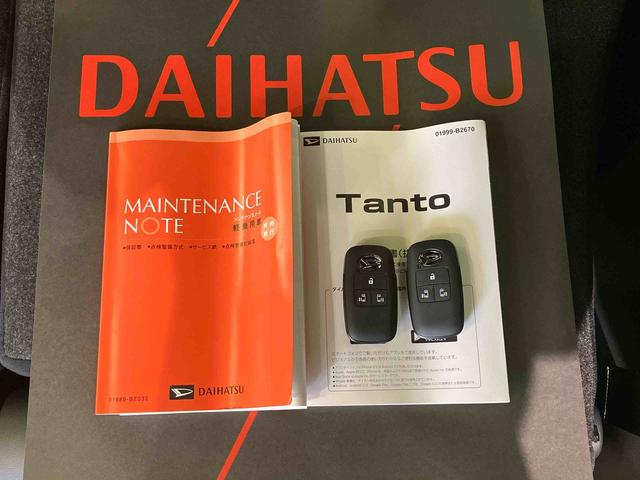 タントカスタムＸ（北海道）の中古車