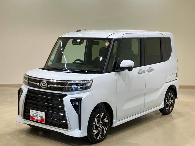 タントカスタムＸ（北海道）の中古車