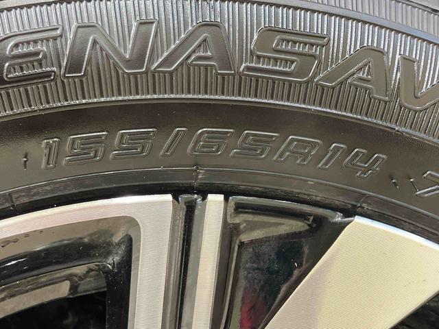 タントカスタムＸ（北海道）の中古車