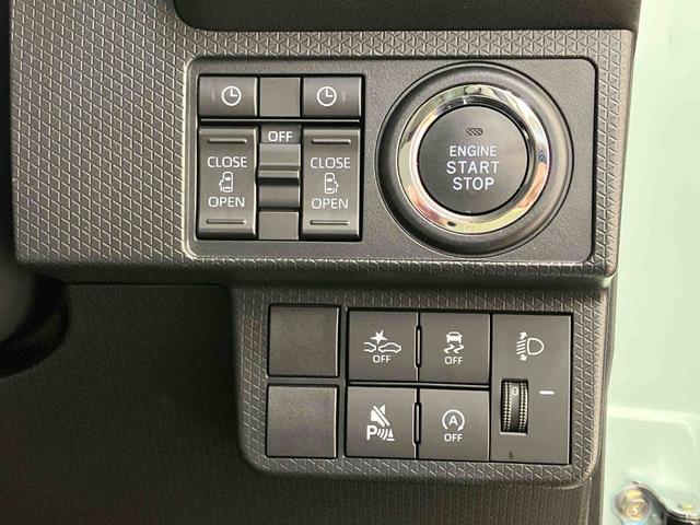 タントウェルカムターンシートＸ（北海道）の中古車