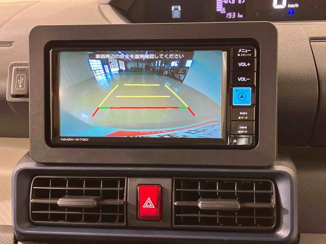 タントウェルカムターンシートＸ（北海道）の中古車