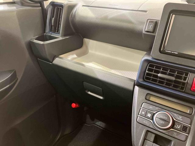 タントウェルカムターンシートＸ（北海道）の中古車