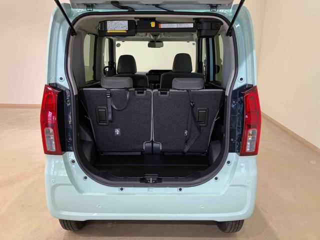 タントウェルカムターンシートＸ（北海道）の中古車