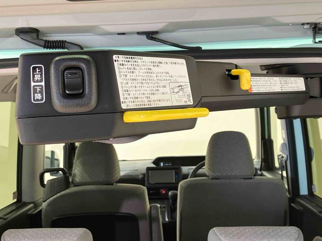 タントウェルカムターンシートＸ（北海道）の中古車