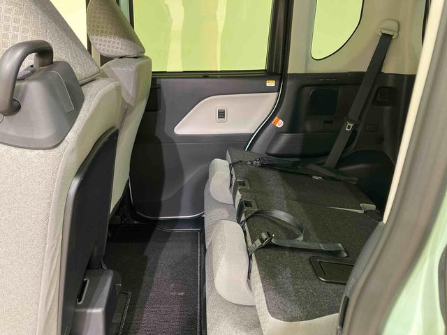 タントウェルカムターンシートＸ（北海道）の中古車