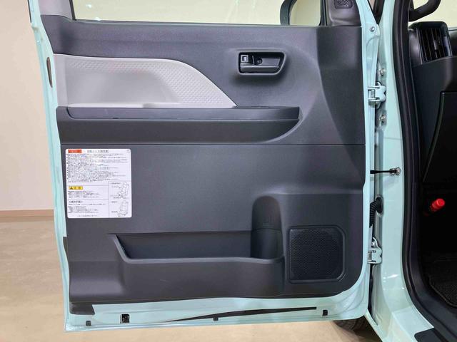 タントウェルカムターンシートＸ（北海道）の中古車