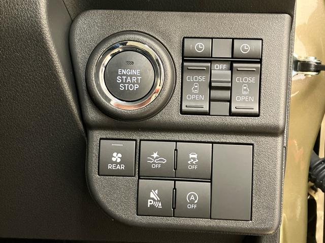 アトレーＲＳ（北海道）の中古車