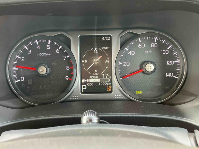 アトレーＲＳ（北海道）の中古車