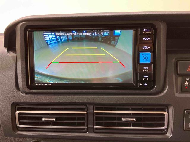 アトレーＲＳ（北海道）の中古車