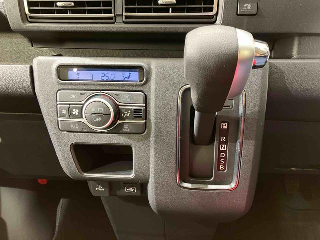 アトレーＲＳ（北海道）の中古車