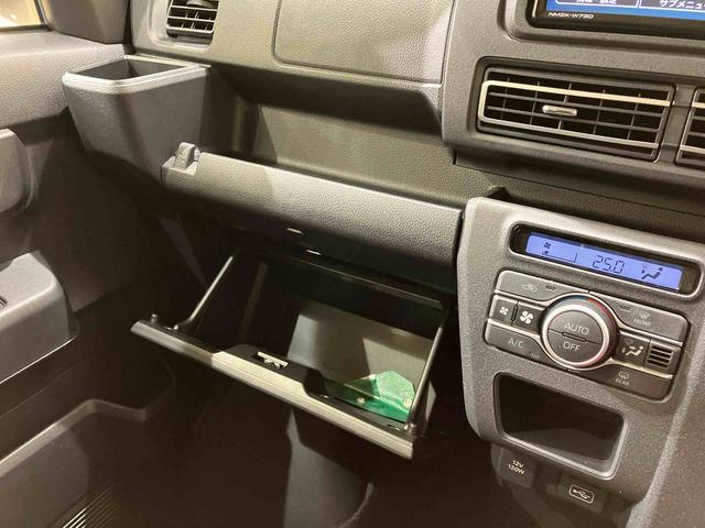 アトレーＲＳ（北海道）の中古車