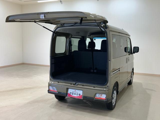 アトレーＲＳ（北海道）の中古車