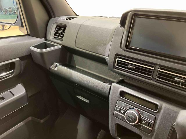 アトレーＲＳ（北海道）の中古車