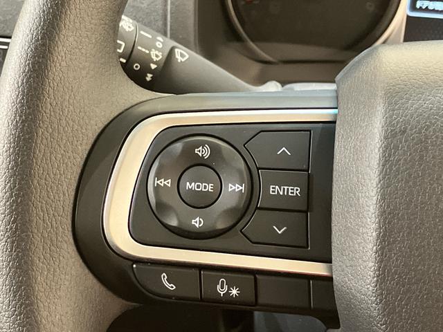 アトレーＲＳ（北海道）の中古車