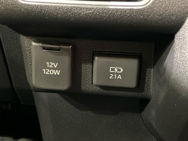 アトレーＲＳ（北海道）の中古車