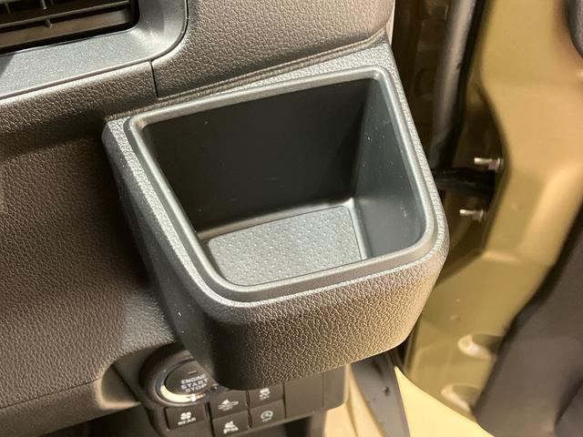 アトレーＲＳ（北海道）の中古車