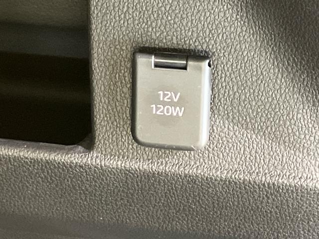 アトレーＲＳ（北海道）の中古車