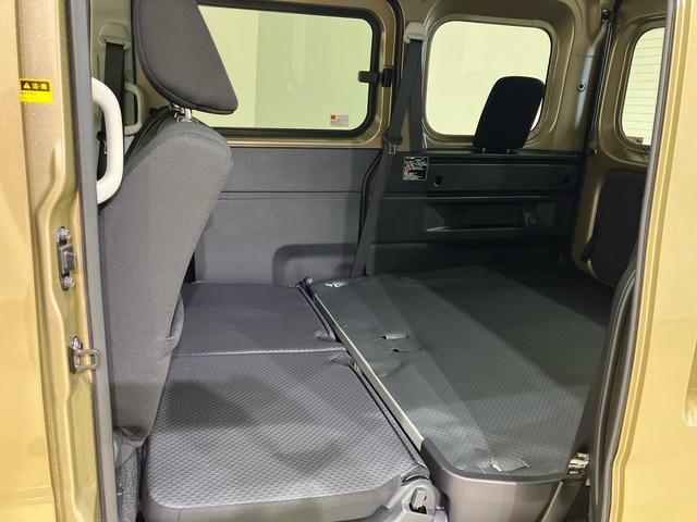 アトレーＲＳ（北海道）の中古車