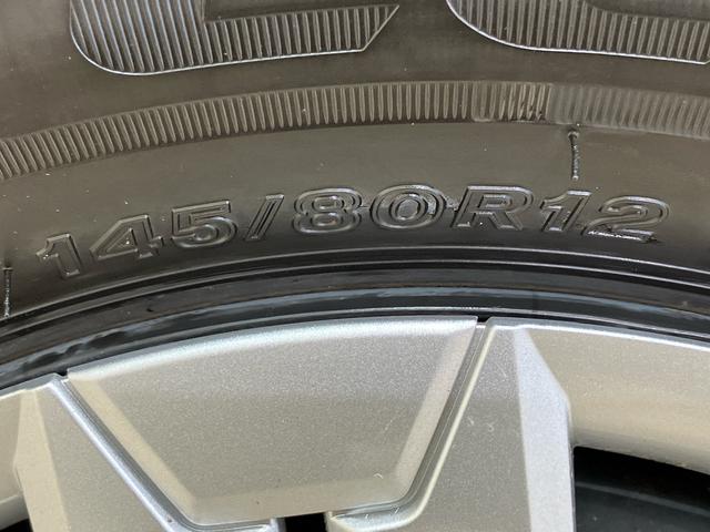 アトレーＲＳ（北海道）の中古車