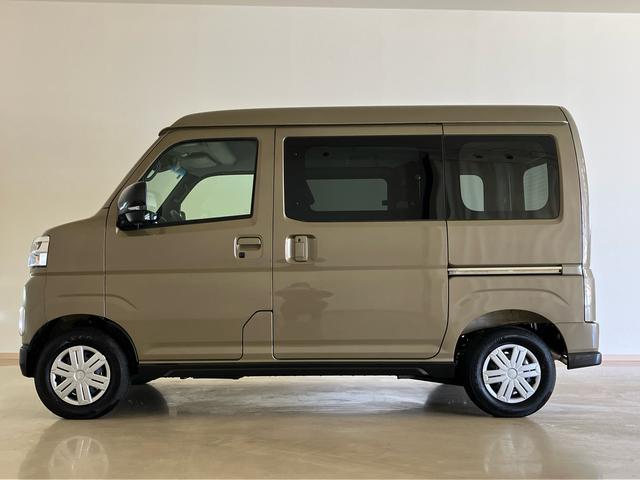 アトレーＲＳ（北海道）の中古車