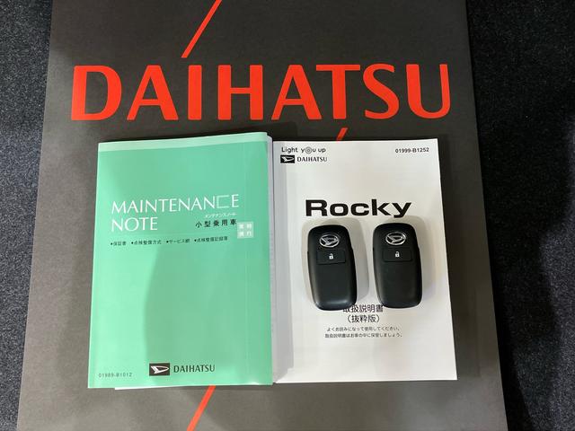 ロッキープレミアムＧ（北海道）の中古車