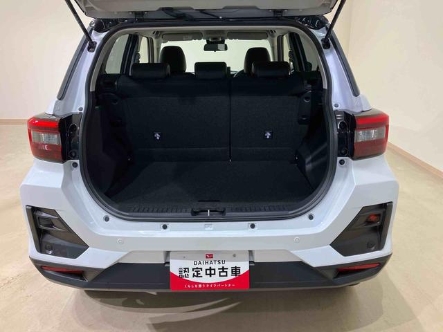 ロッキープレミアムＧ（北海道）の中古車