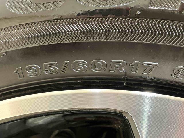 ロッキープレミアムＧ（北海道）の中古車