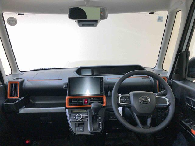 タントファンクロス（北海道）の中古車