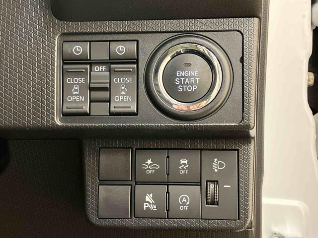 タントファンクロス（北海道）の中古車