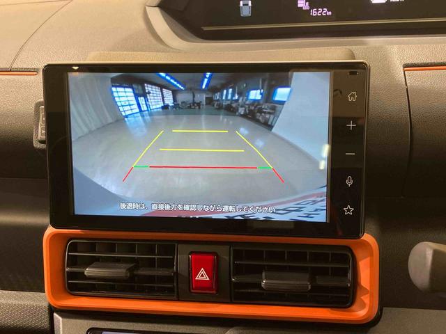 タントファンクロス（北海道）の中古車