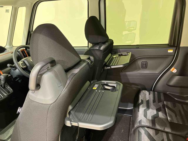 タントファンクロス（北海道）の中古車