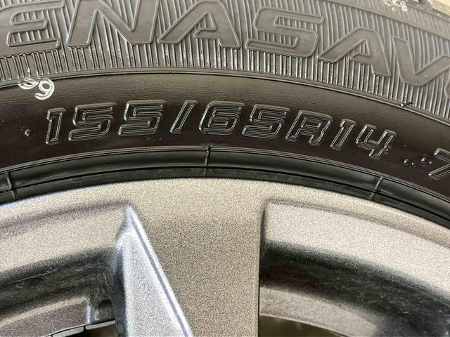 タントファンクロス（北海道）の中古車