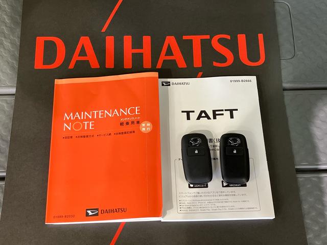 タフトＧ　ダーククロムベンチャー（北海道）の中古車